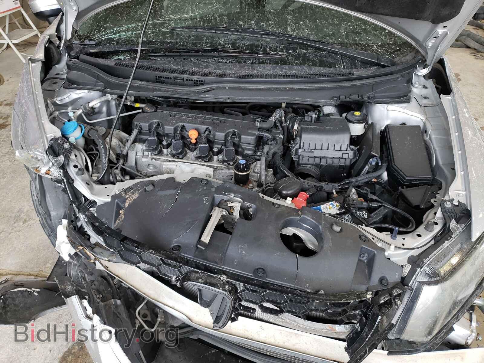 2015 HONDA CIVIC - VIN: 19XFB2F87FE048978 - Фото 7