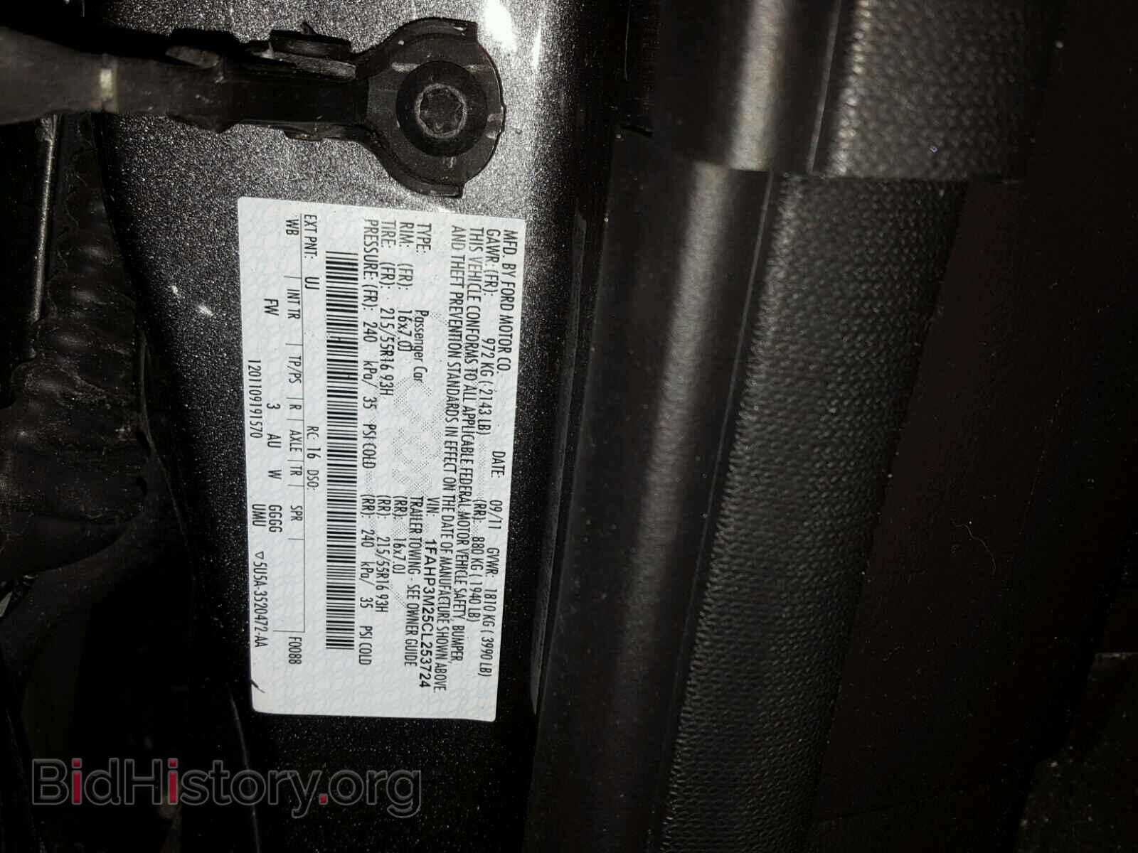 2012 FORD FOCUS - VIN: 1FAHP3M25CL253724 - Фото 10