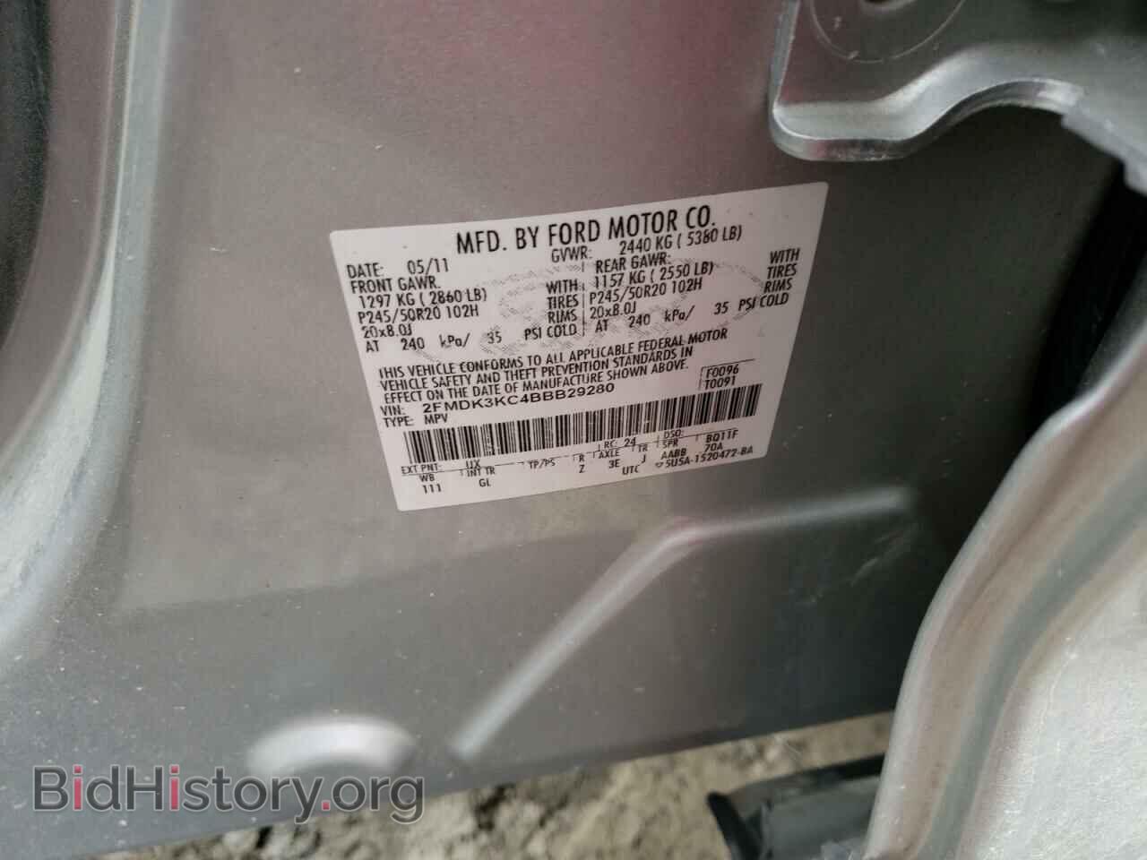 2011 FORD EDGE - VIN: 2FMDK3KC4BBB29280 - Фото 10