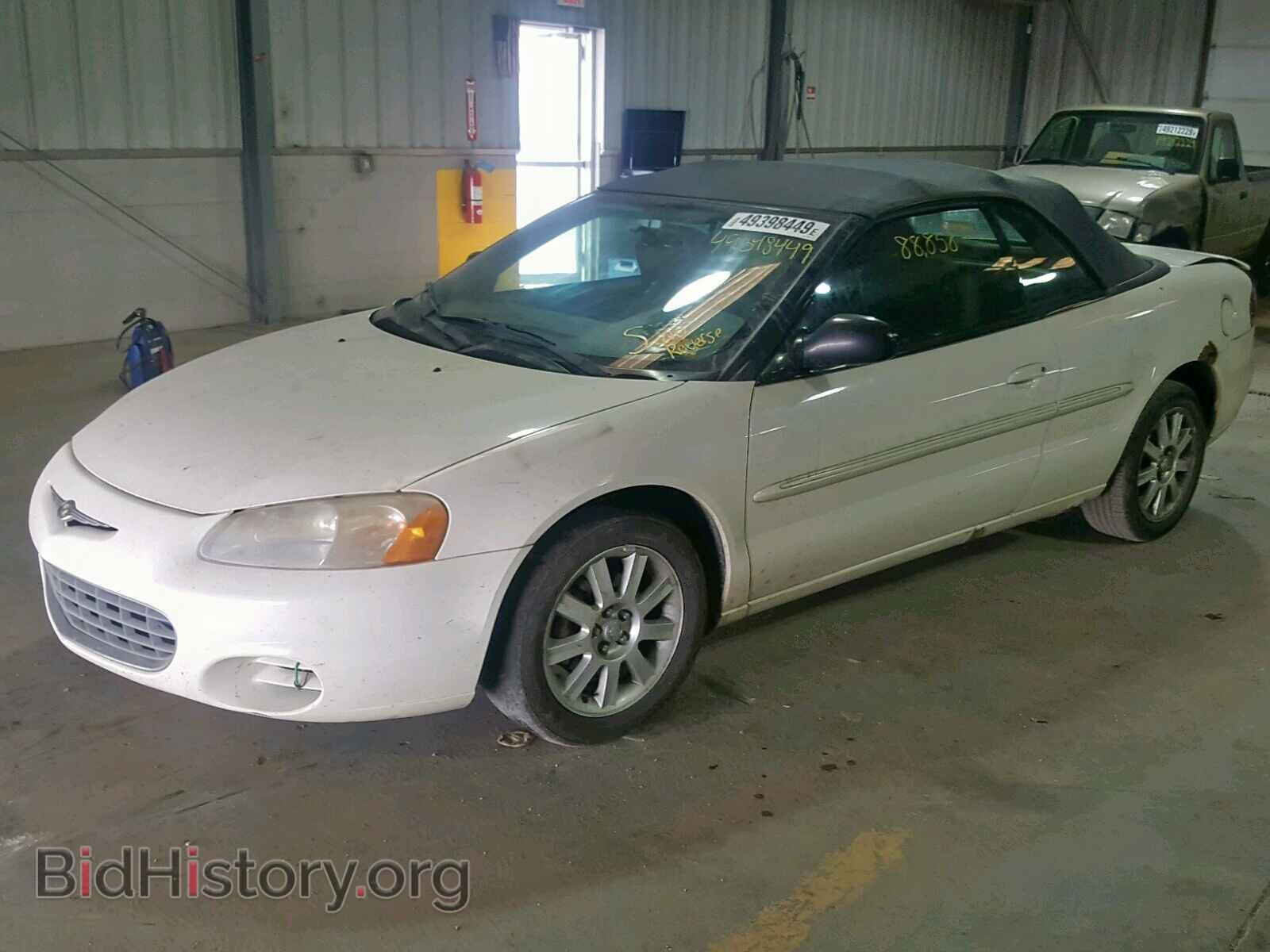 2002 CHRYSLER SEBRING - VIN: 1C3EL75R02N245128 - Фото 2