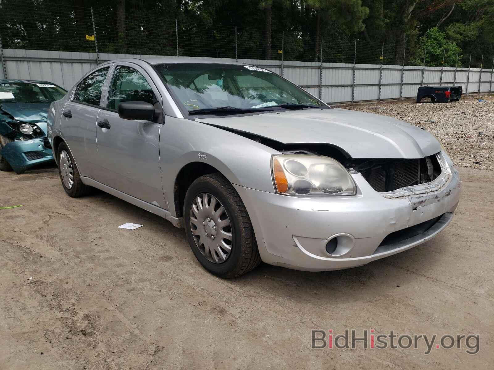 Photo 4A3AB26F37E051718 - MITSUBISHI GALANT 2007