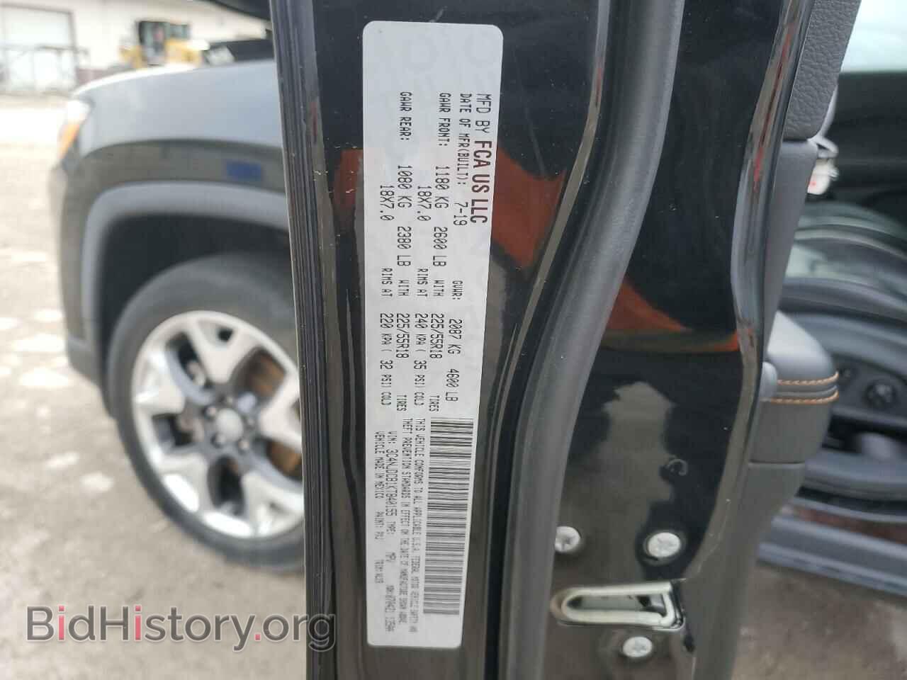 2019 JEEP COMPASS - VIN: 3C4NJDCB1KT840155 - Фото 12