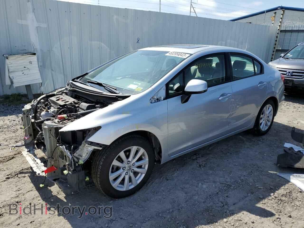 Photo 2HGFB2F80CH585760 - HONDA CIVIC 2012