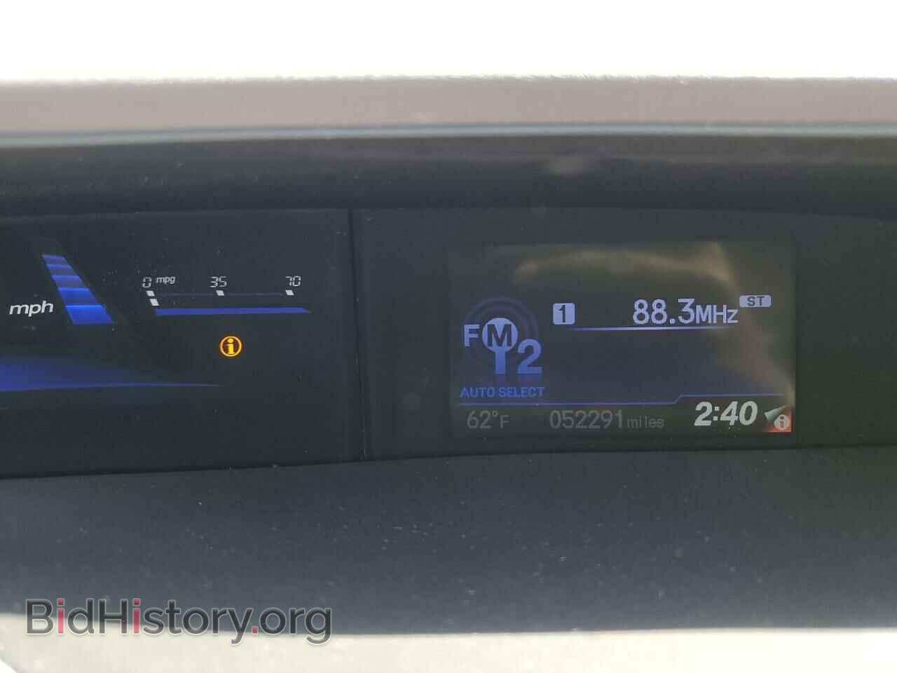2012 HONDA CIVIC - VIN: 2HGFB2F80CH585760 - Фото 9