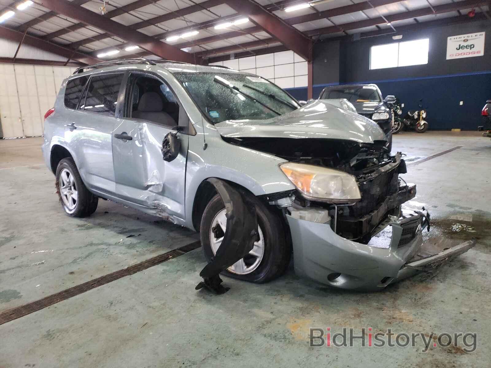 Photo JTMBD33V786061716 - TOYOTA RAV4 2008