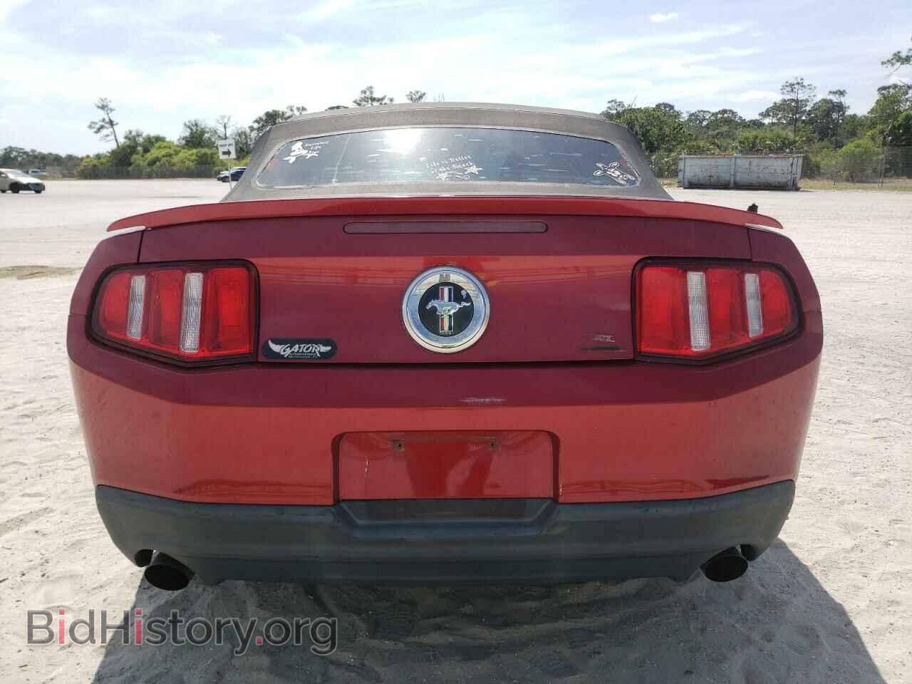 2012 FORD ALL Models - VIN: 1ZVBP8EM8C5213359 - Фото 6