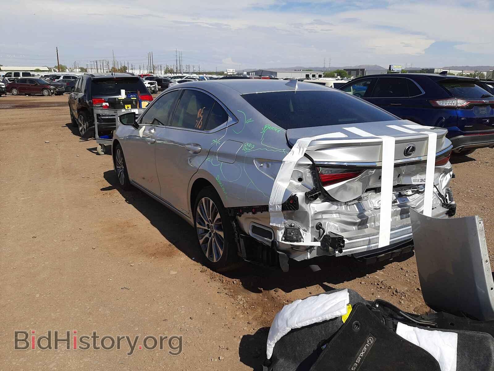 2020 LEXUS ES300 - VIN: 58AD21B11LU008312 - Фото 3