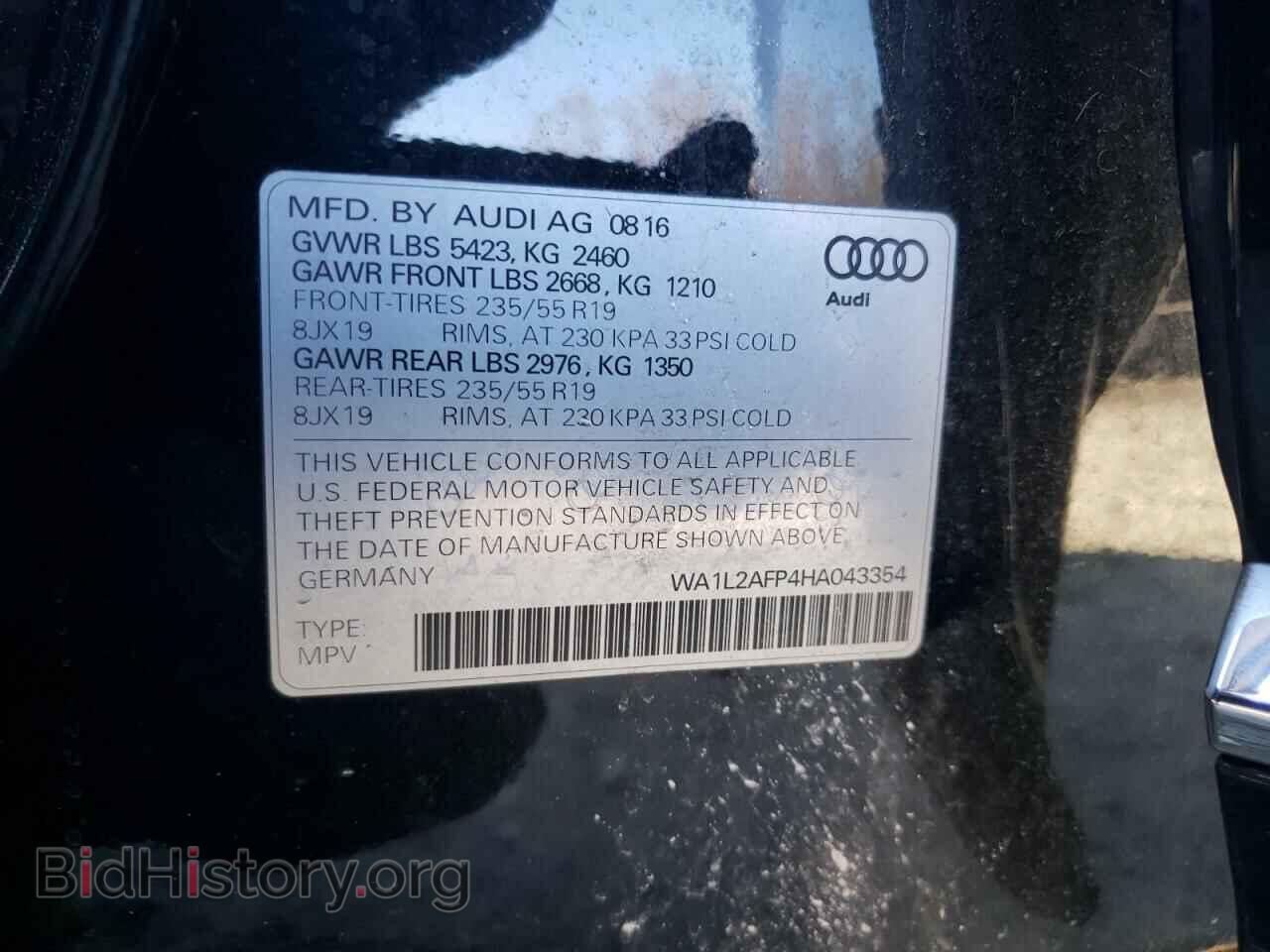 2017 AUDI Q5 - VIN: WA1L2AFP4HA043354 - Фото 13