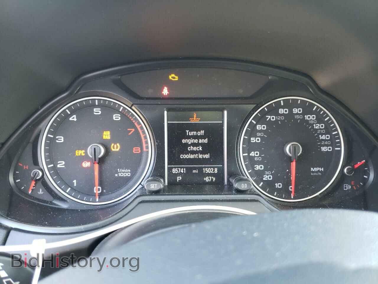 2017 AUDI Q5 - VIN: WA1L2AFP4HA043354 - Фото 9