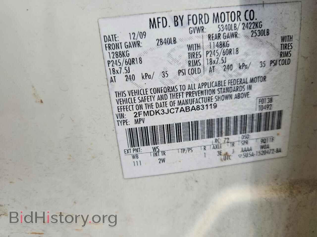 2010 FORD EDGE - VIN: 2FMDK3JC7ABA83119 - Photo 13