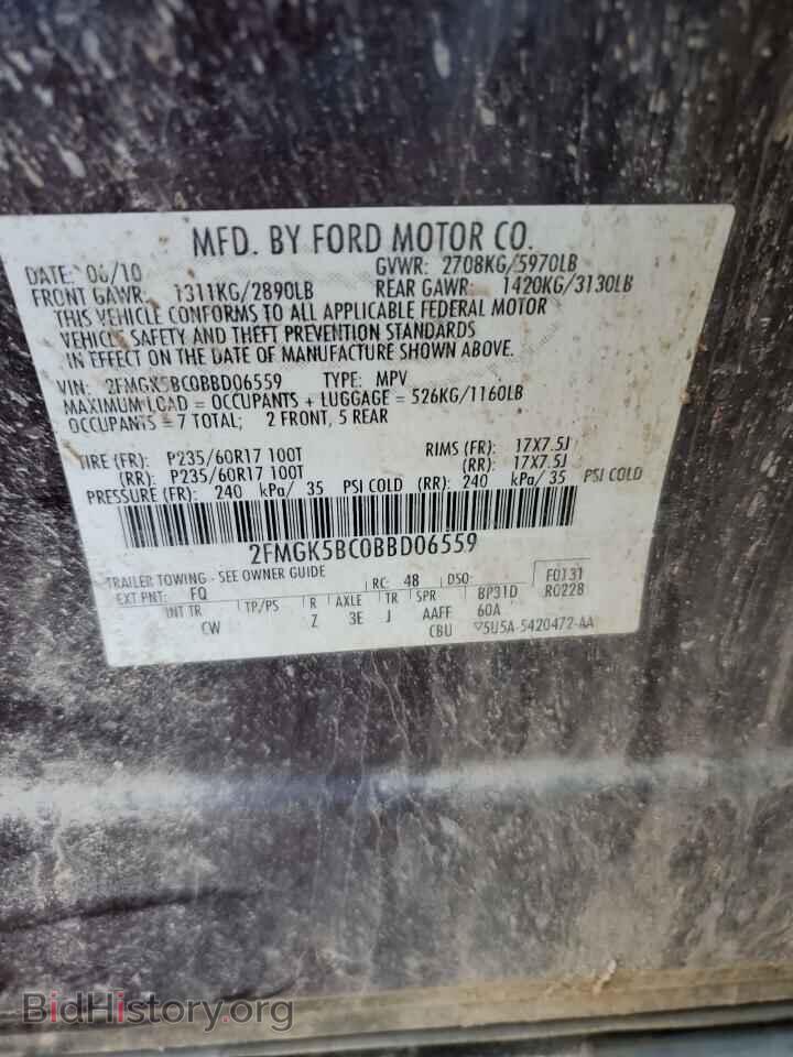 2011 FORD FLEX - VIN: 2FMGK5BC0BBD06559 - Photo 13