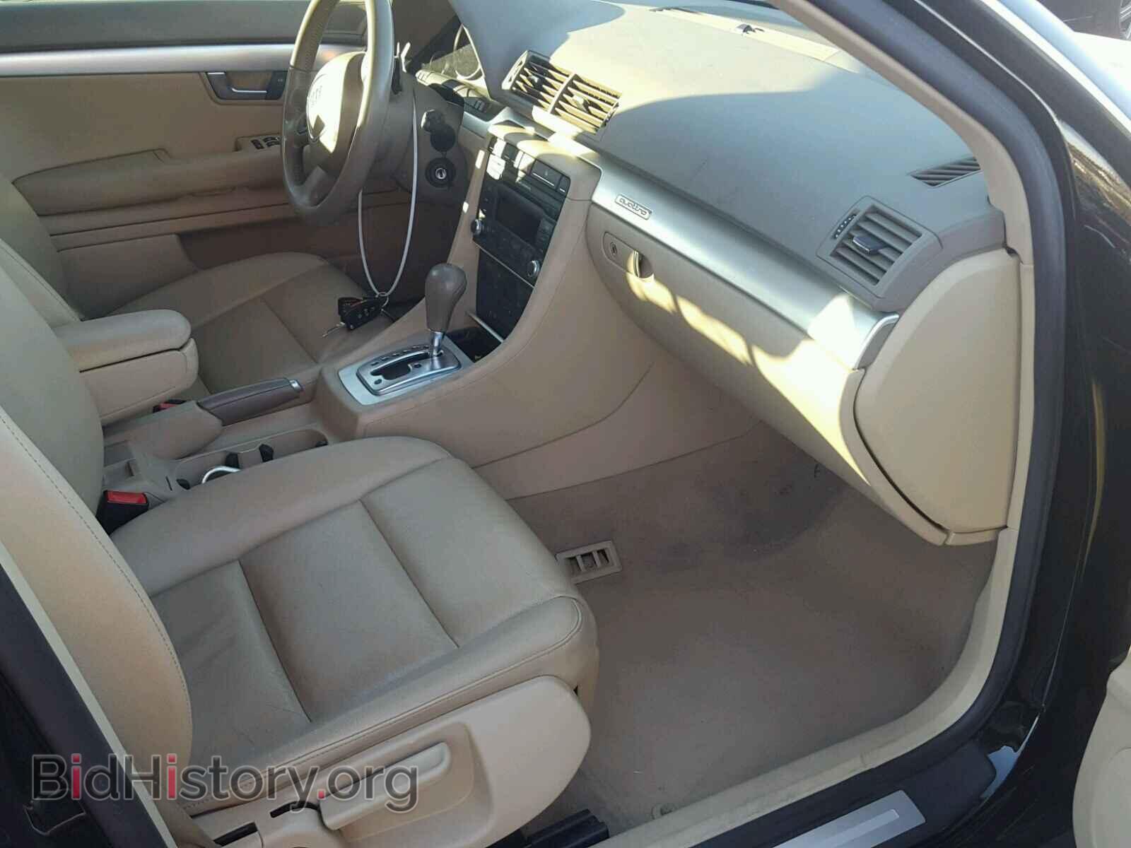 2008 AUDI A4 - VIN: WAUDF78E28A136481 - Фото 5