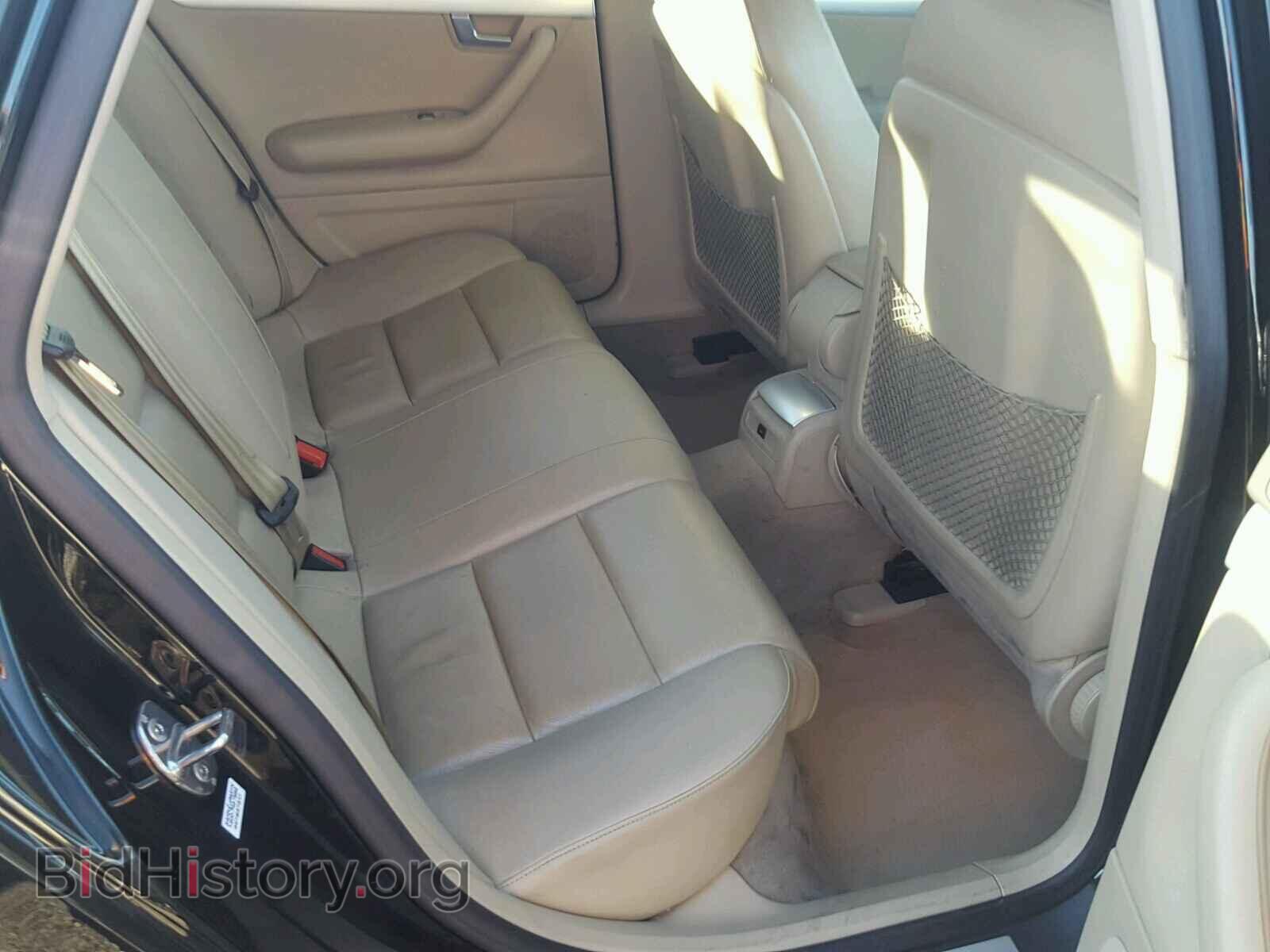 2008 AUDI A4 - VIN: WAUDF78E28A136481 - Фото 6