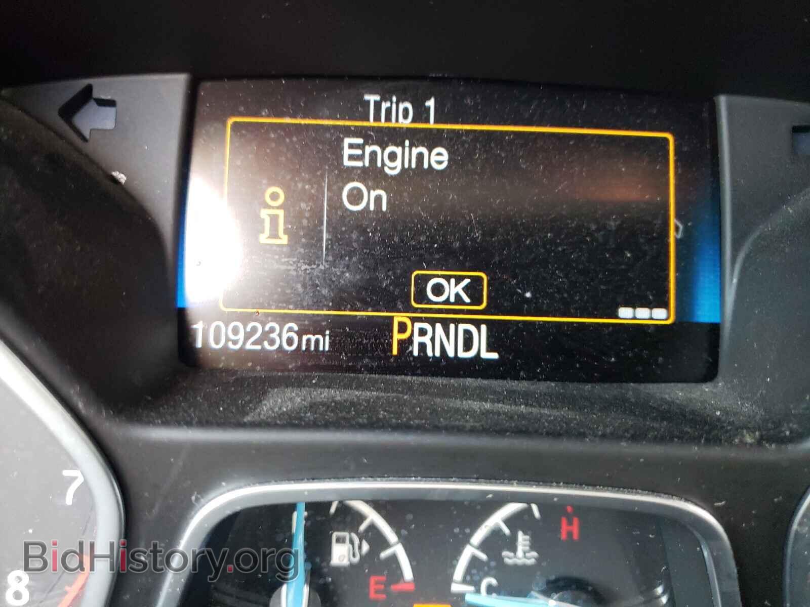 2017 FORD FOCUS - VIN: 1FADP3E27HL234788 - Photo 8