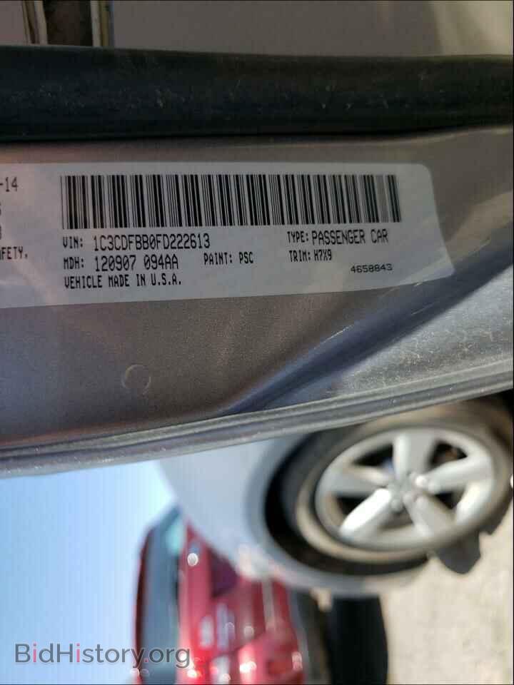 2015 DODGE DART - VIN: 1C3CDFBB0FD222613 - Фото 10