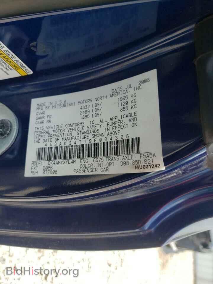 2009 MITSUBISHI ECLIPSE - VIN: 4A3AK34T79E024328 - Photo 10
