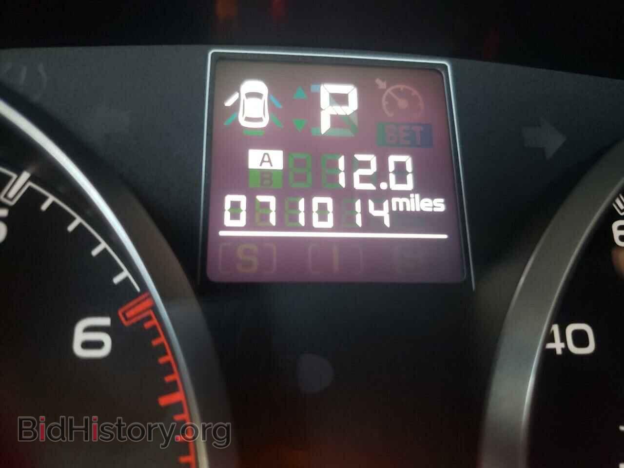 2014 SUBARU OUTBACK - VIN: 4S4BRCCC4E3305086 - Фото 8