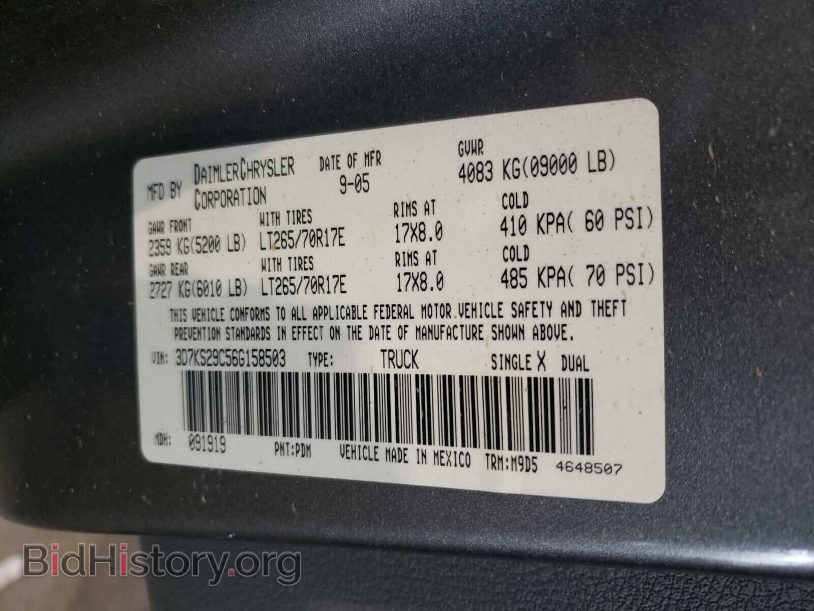 2006 DODGE RAM 2500 - VIN: 3D7KS29C56G158503 - Фото 10