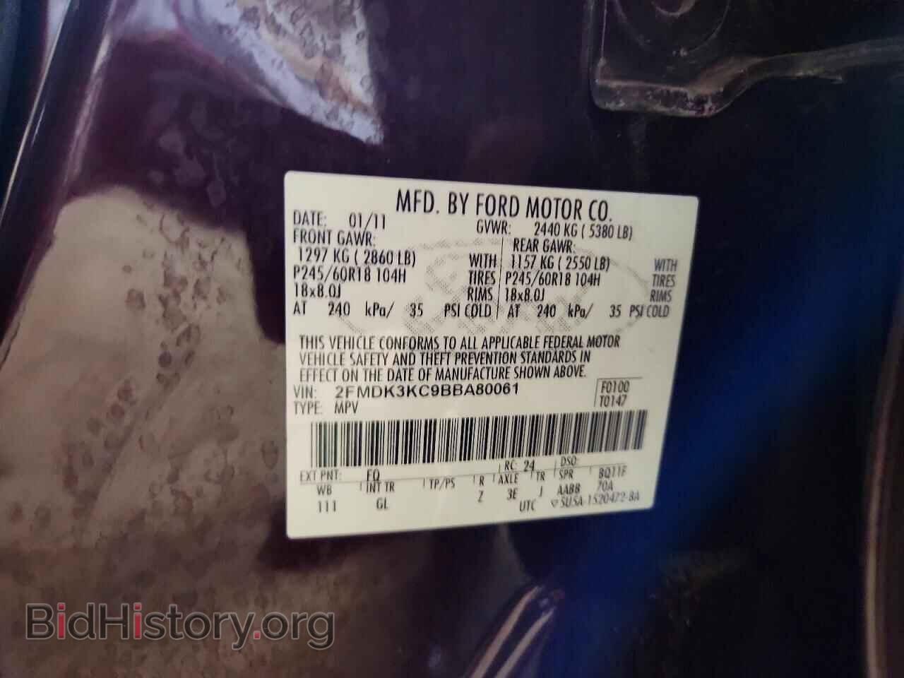 2011 FORD EDGE - VIN: 2FMDK3KC9BBA80061 - Photo 13
