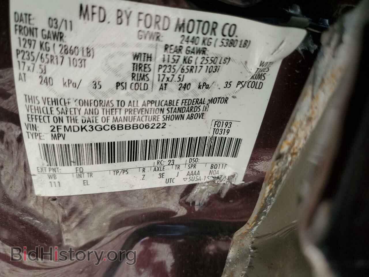 2011 FORD EDGE - VIN: 2FMDK3GC6BBB06222 - Photo 13