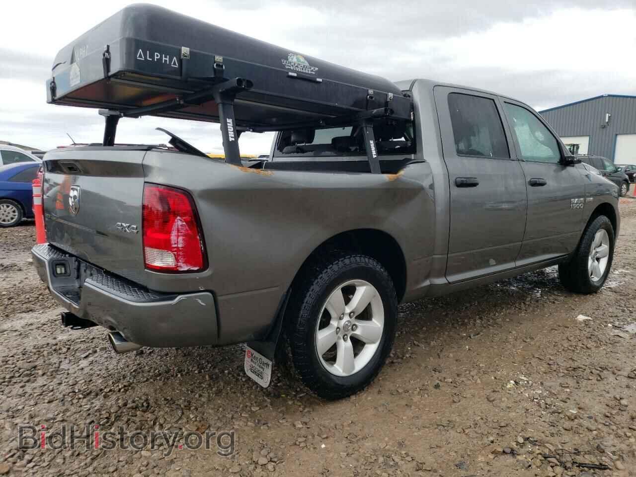 2013 RAM 1500 - VIN: 1C6RR7KT8DS687873 - Photo 3