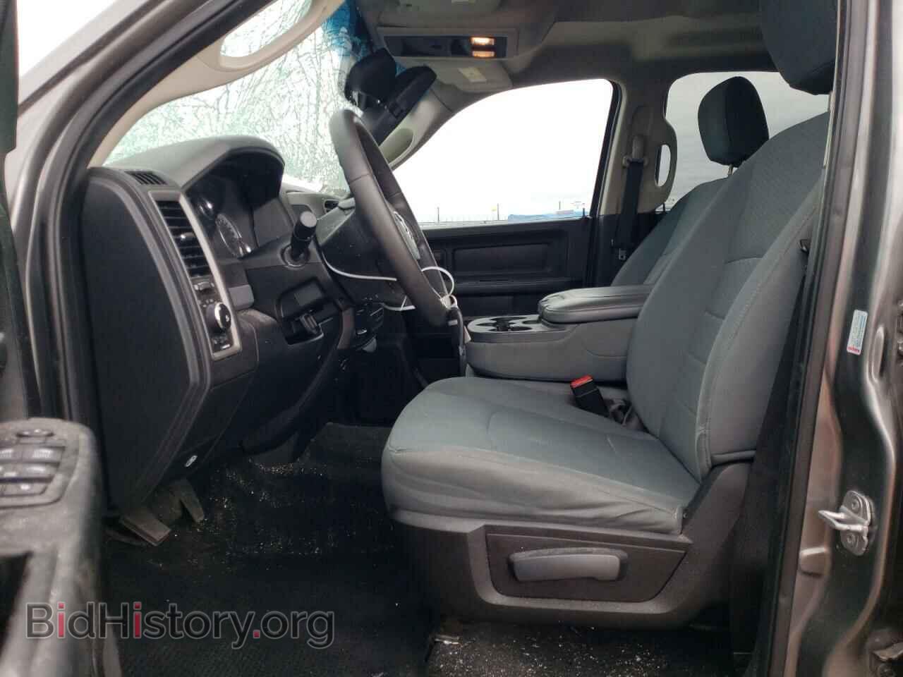 2013 RAM 1500 - VIN: 1C6RR7KT8DS687873 - Photo 7