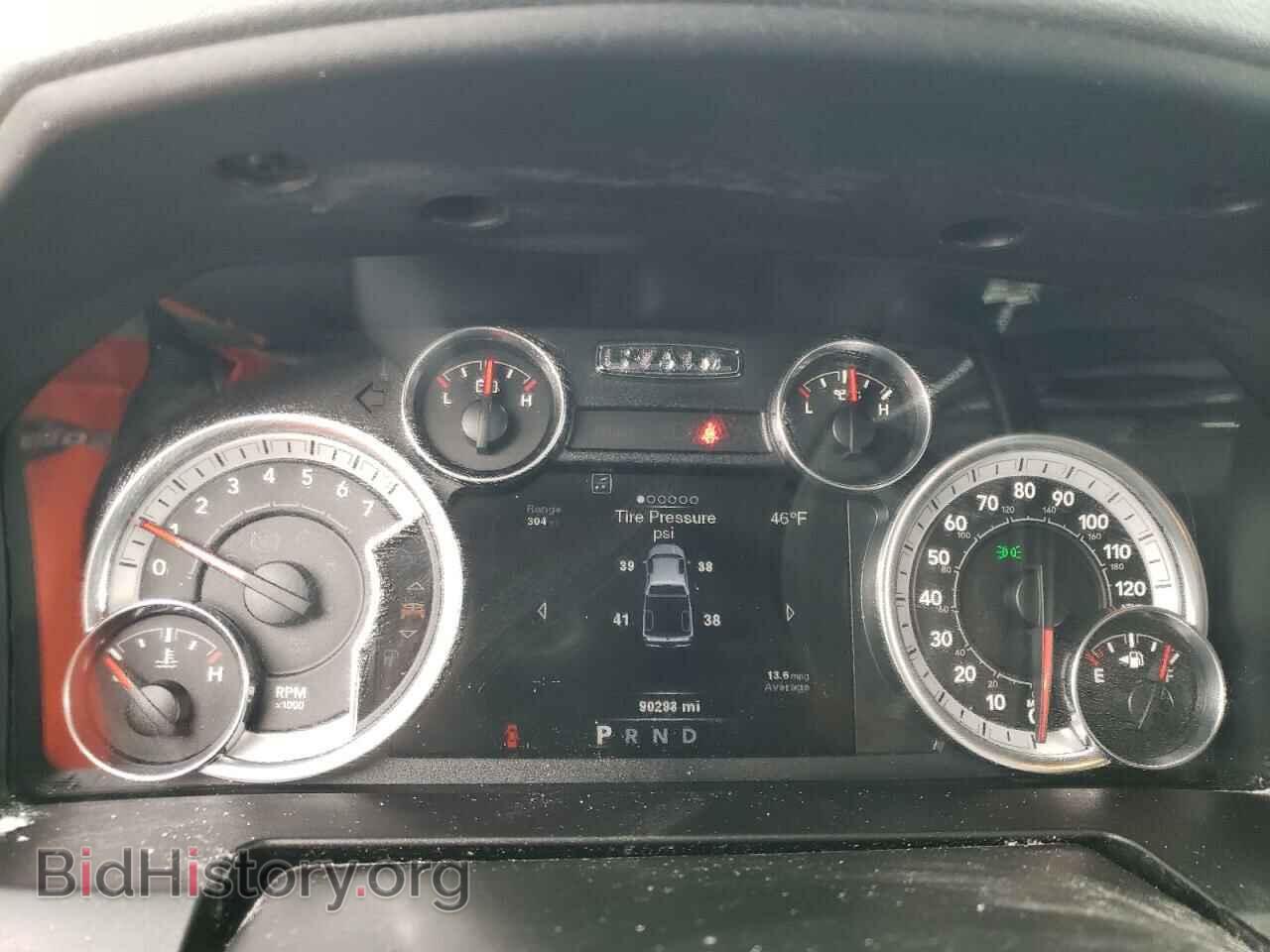 2013 RAM 1500 - VIN: 1C6RR7KT8DS687873 - Photo 9