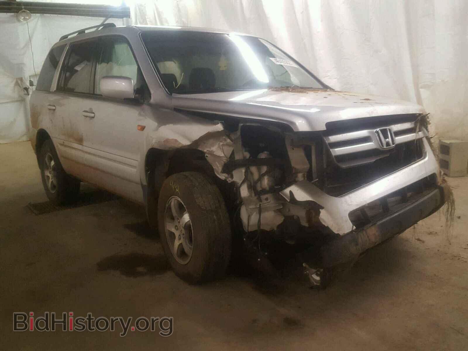 Фотография 2HKYF18776H538845 - HONDA PILOT 2006