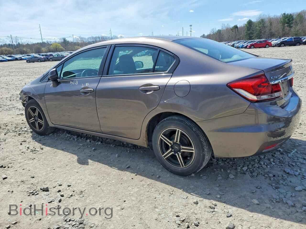 2013 HONDA CIVIC - VIN: 2HGFB2F51DH572202 - Фото 2