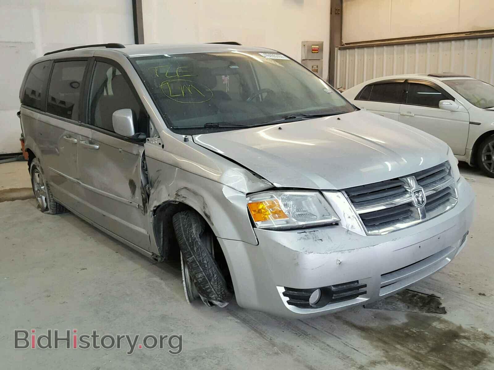 Фотография 2D4RN5D11AR331849 - DODGE CARAVAN 2010