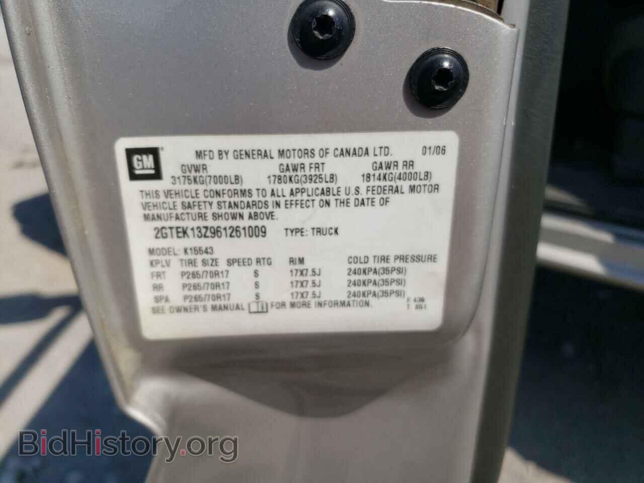 2006 GMC SIERRA - VIN: 2GTEK13Z961261009 - Фото 10