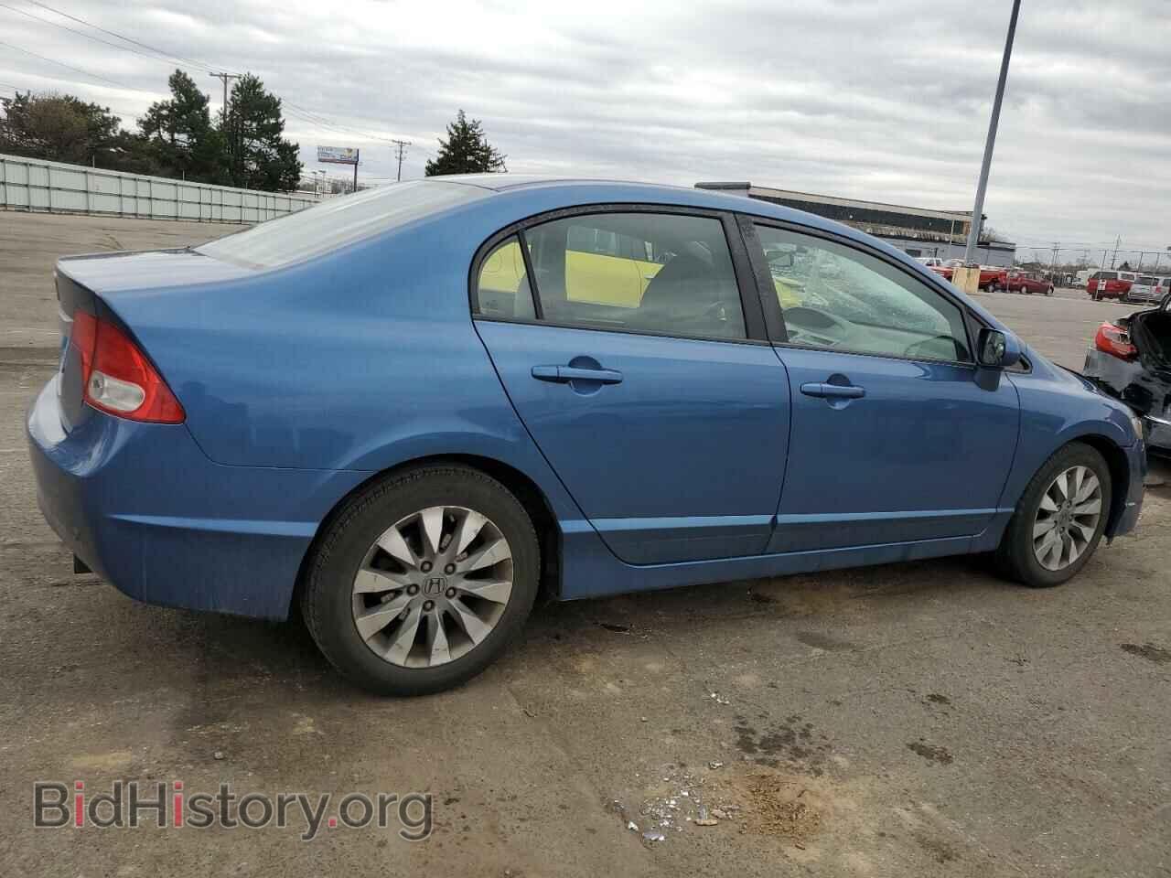 2009 HONDA CIVIC - VIN: 19XFA16869E036435 - Фото 3