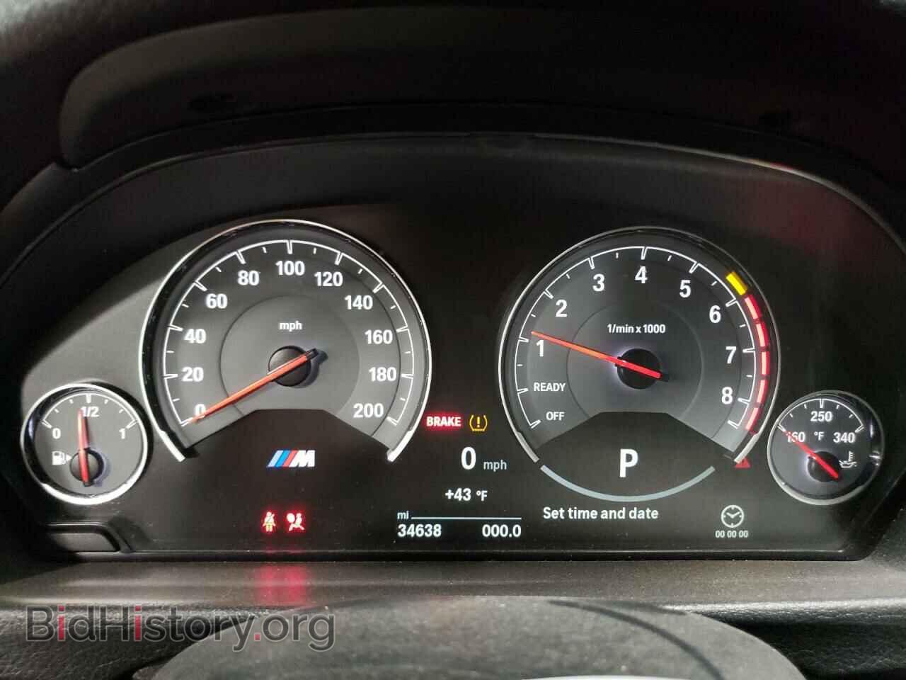 2016 BMW M3 - VIN: WBS8M9C58G5E68621 - Photo 9
