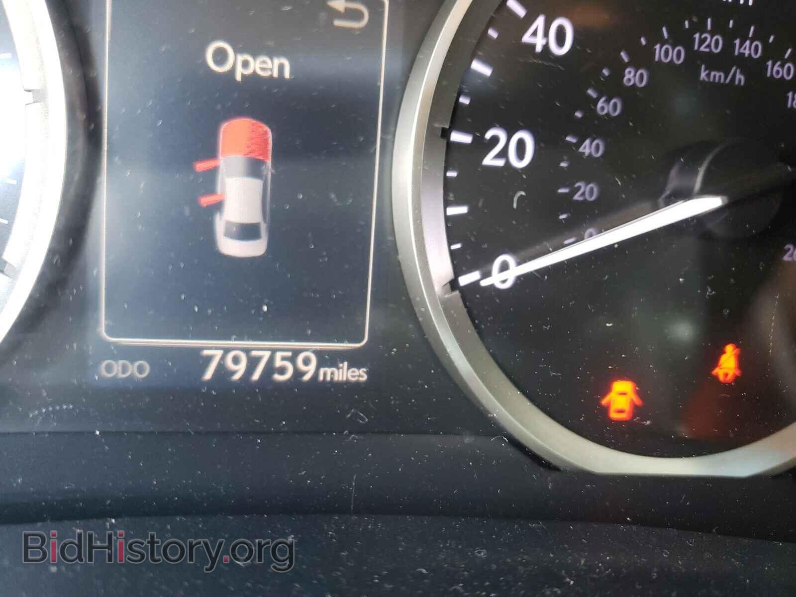 2014 LEXUS IS - VIN: JTHBF1D22E5041649 - Photo 8