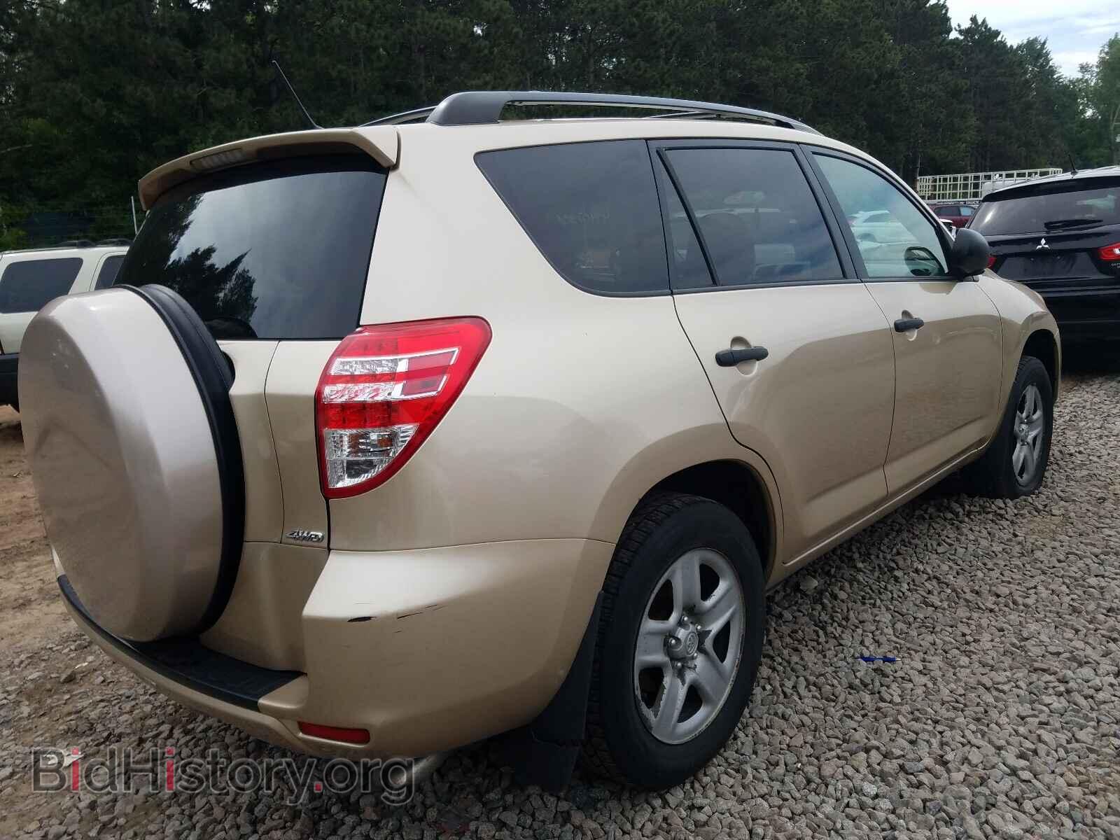 2009 TOYOTA RAV4 - VIN: 2T3BF33V39W008604 - Фото 4