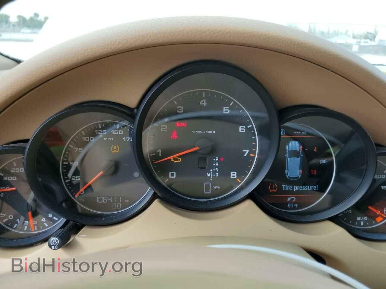 2014 PORSCHE CAYENNE - VIN: WP1AA2A25ELA07155 - Фото 9