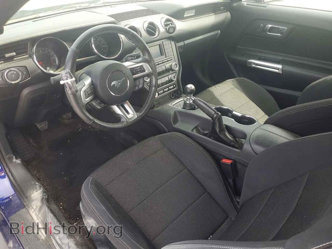 2015 FORD MUSTANG - VIN: 1FATP8EM8F5331929 - Фото 8