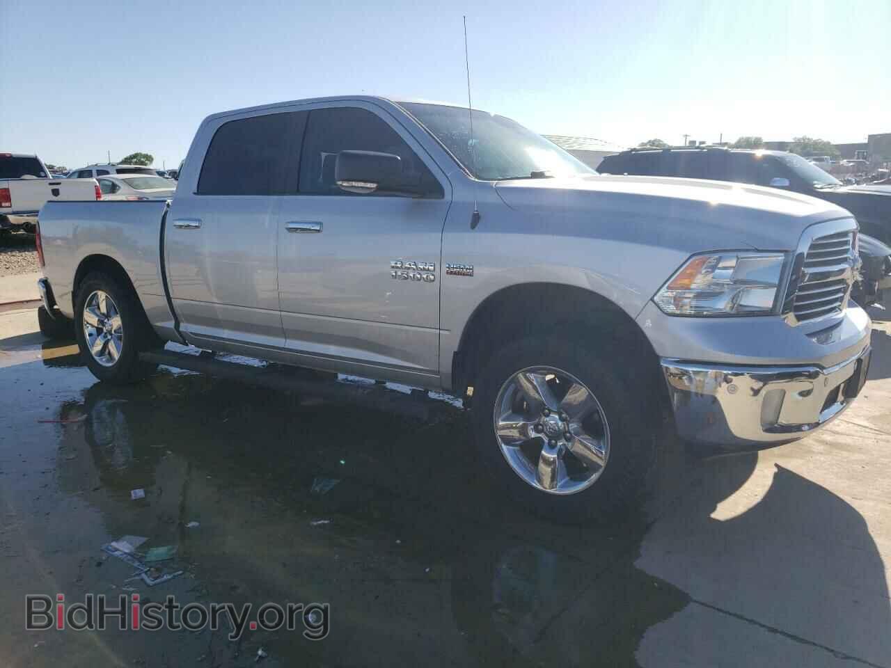 2017 RAM 1500 - VIN: 1C6RR7LT5HS871107 - Photo 4