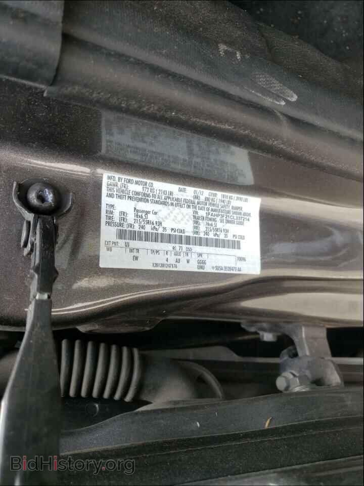 2012 FORD FOCUS - VIN: 1FAHP3F21CL337214 - Photo 10