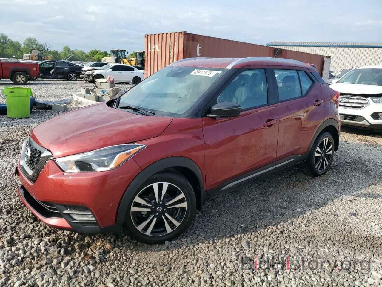 Photo 3N1CP5DV1LL496111 - NISSAN KICKS 2020