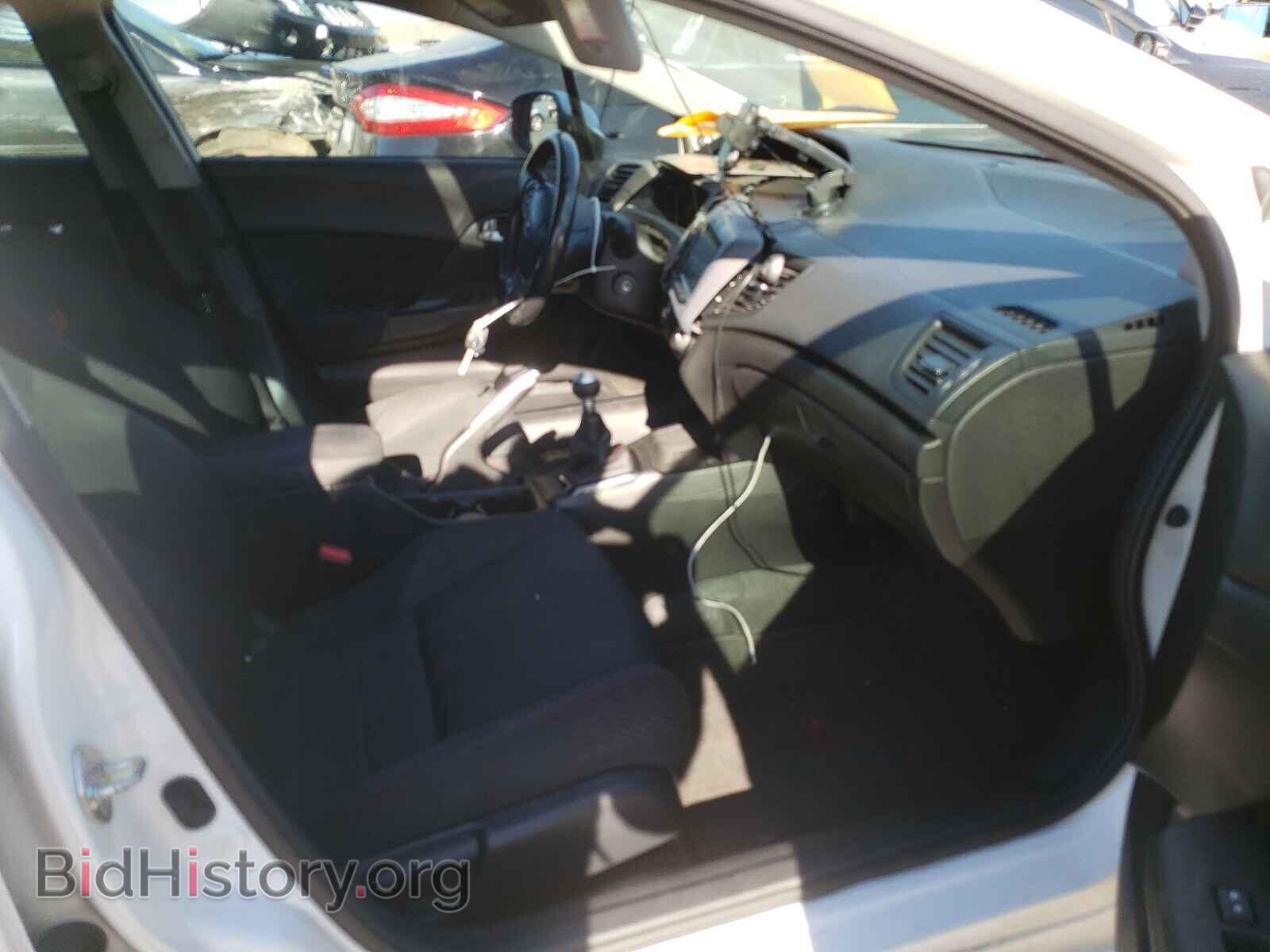 2012 HONDA CIVIC - VIN: 2HGFB6E52CH704522 - Фото 5