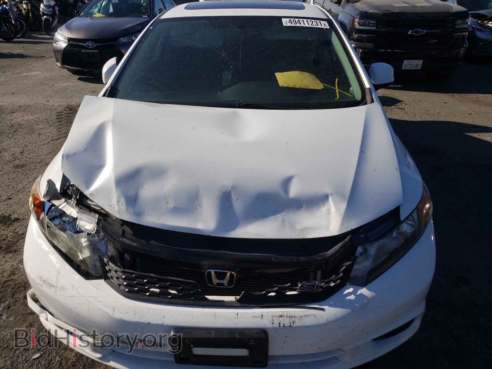 2012 HONDA CIVIC - VIN: 2HGFB6E52CH704522 - Фото 7