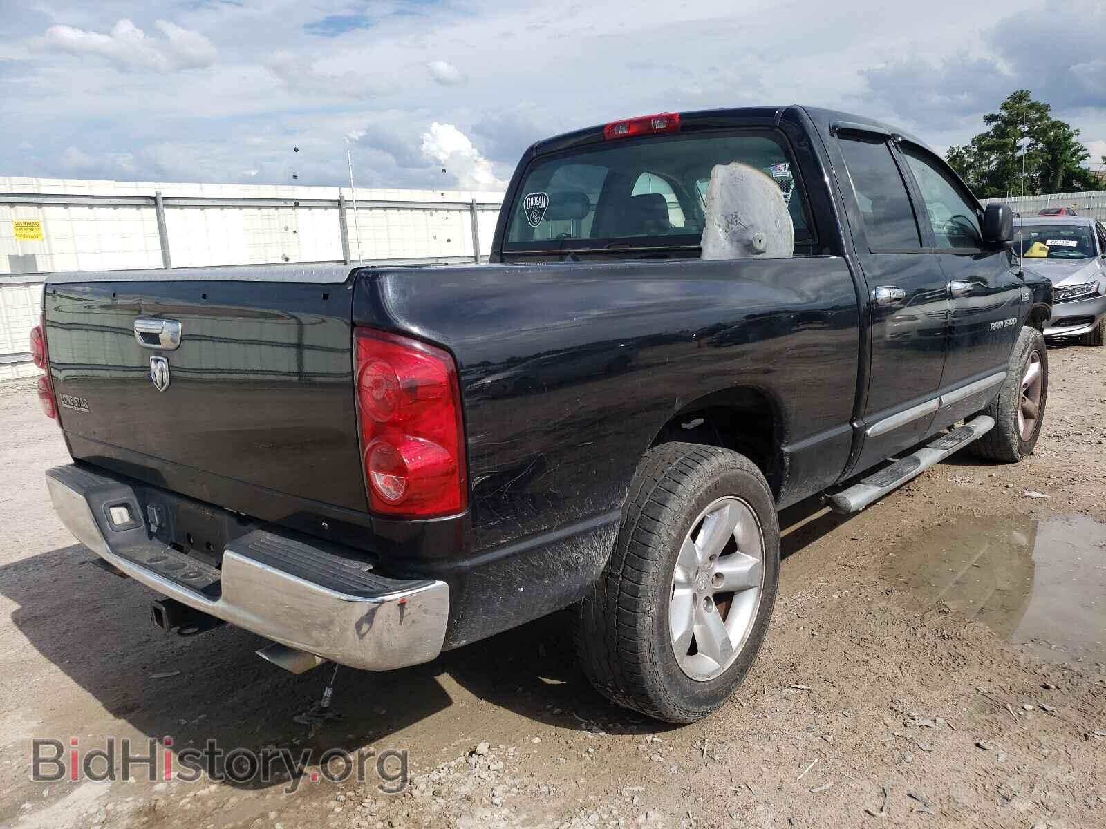 2007 DODGE RAM 1500 - VIN: 1D7HA18297S257576 - Фото 4