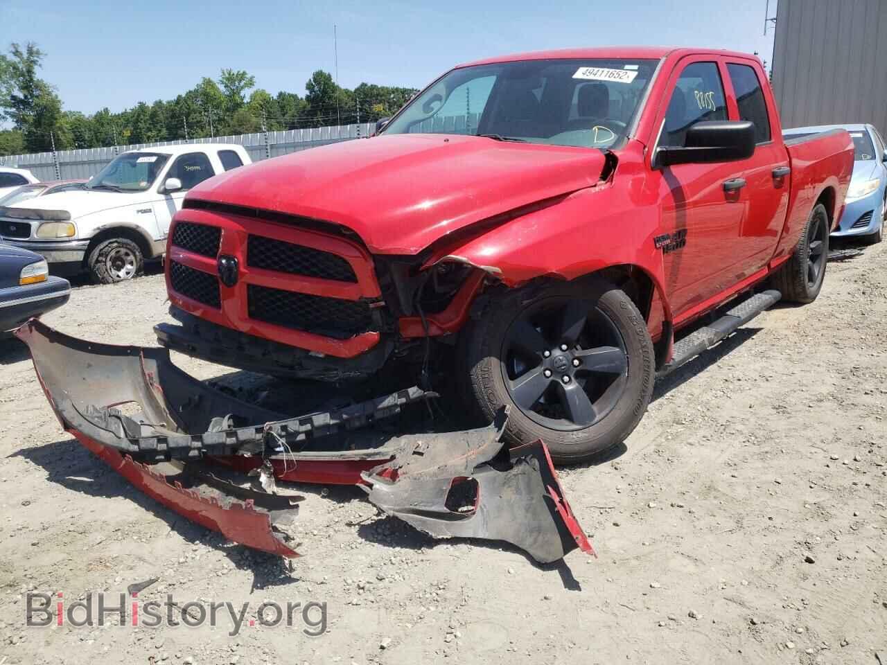 2017 RAM 1500 - VIN: 1C6RR7FT7HS674676 - Фото 2