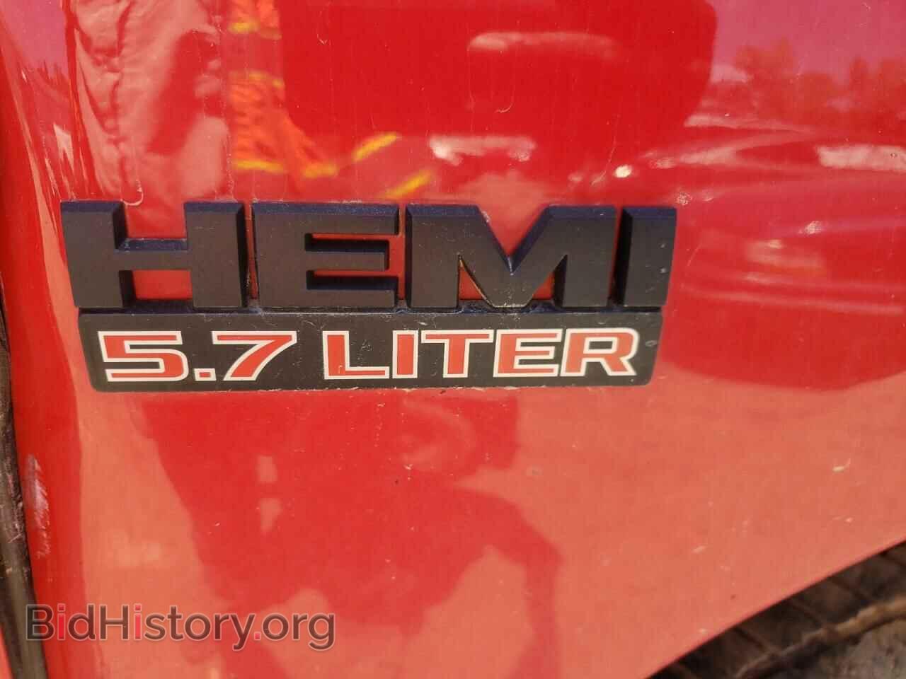 2017 RAM 1500 - VIN: 1C6RR7FT7HS674676 - Фото 9