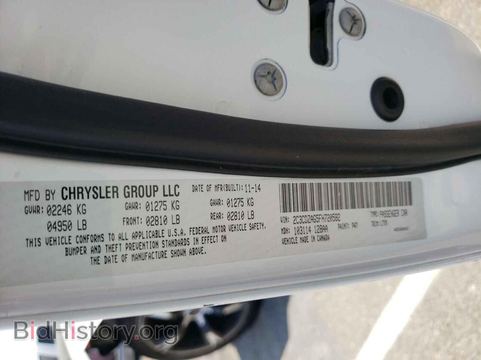 2015 DODGE CHALLENGER - VIN: 2C3CDZAG5FH720582 - Photo 10
