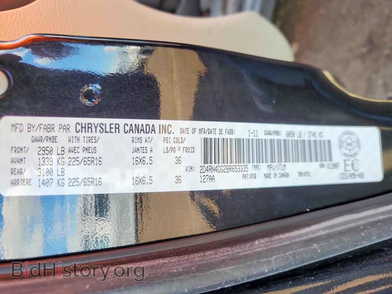 2011 DODGE CARAVAN - VIN: 2D4RN4DG2BR653335 - Photo 13