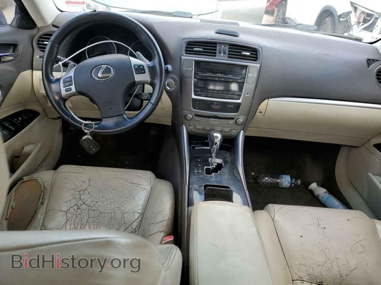 2012 LEXUS IS - VIN: JTHBF5C29C5168534 - Photo 8
