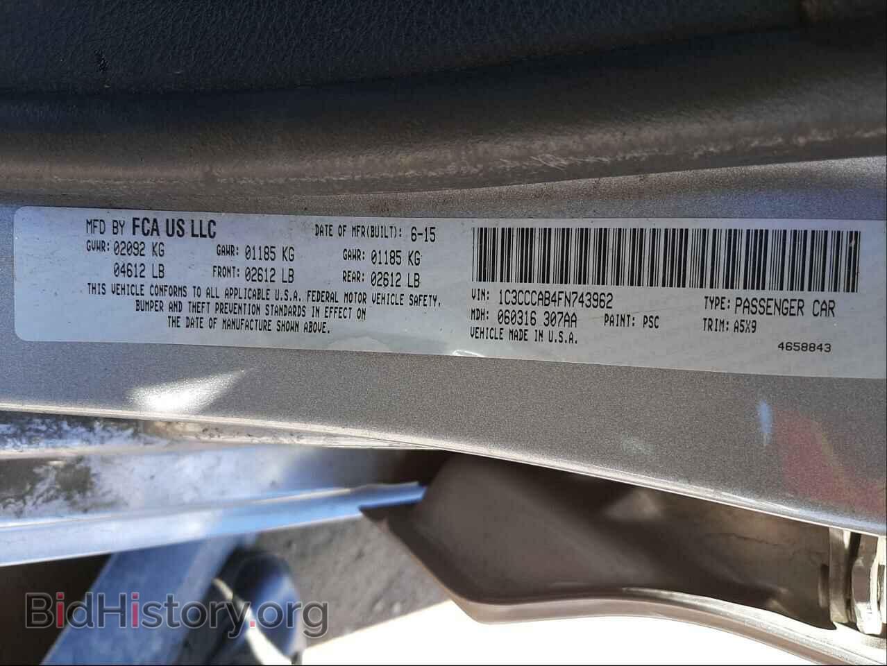 2015 CHRYSLER 200 - VIN: 1C3CCCAB4FN743962 - Фото 10