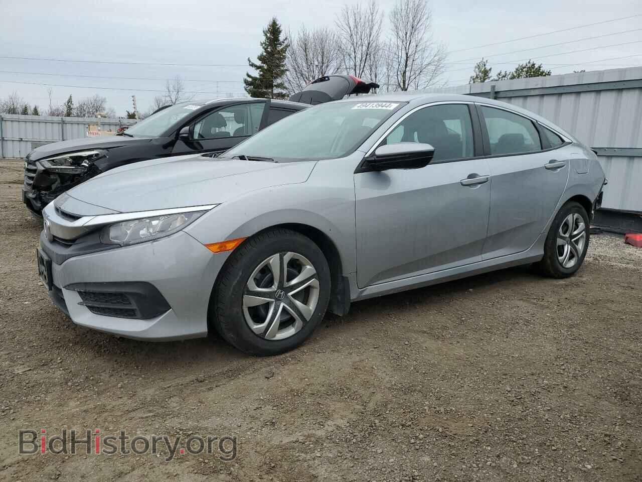 Фотография 2HGFC2F50HH009385 - HONDA CIVIC 2017
